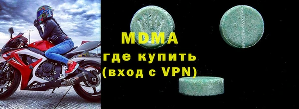 спайс Аркадак