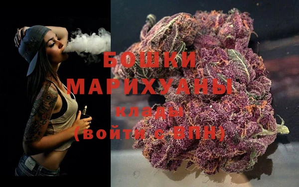 спайс Аркадак