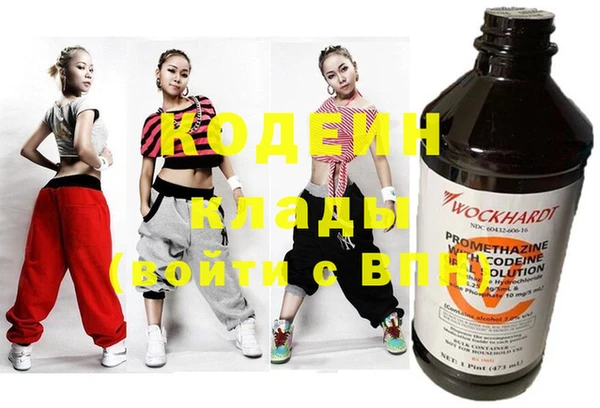 mdpv Алзамай