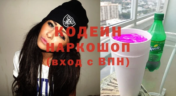 спайс Аркадак