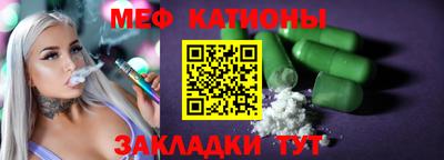 спиды Конаково