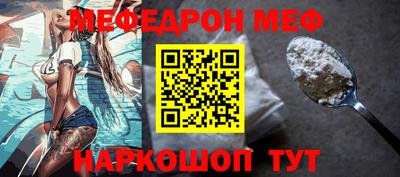 каннабис Коммунар