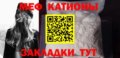 каннабис Коммунар