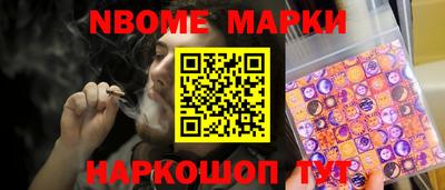каннабис Коммунар