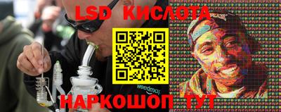 спиды Конаково