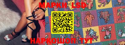каннабис Коммунар