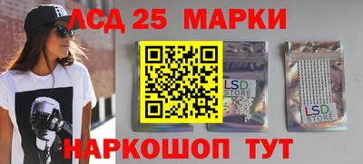 спиды Конаково