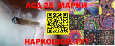 спиды Конаково