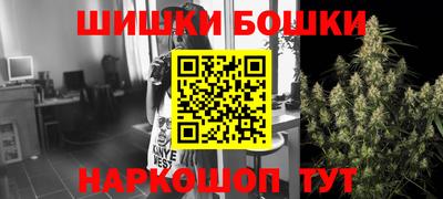 каннабис Коммунар