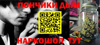 спиды Конаково