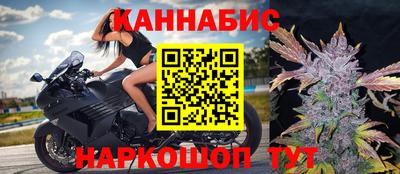 спиды Конаково