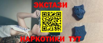 спиды Конаково