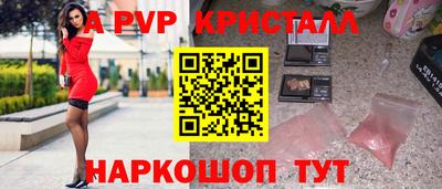 каннабис Коммунар