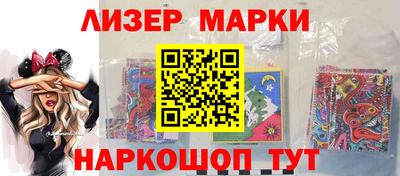 каннабис Коммунар