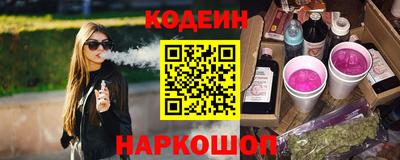 спиды Конаково