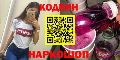 спиды Конаково