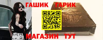 каннабис Коммунар