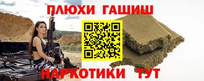 спиды Конаково