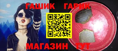 каннабис Коммунар