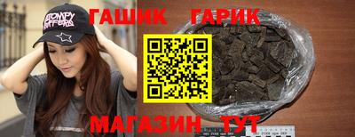 спиды Конаково