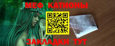 каннабис Коммунар