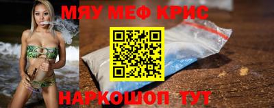 каннабис Коммунар