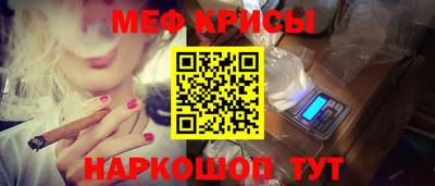 каннабис Коммунар