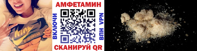 Первитин витя Феодосия